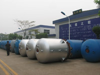 ̫�O���|(zh��)���A���˿͑�(h��)����ӆُ(g��u)