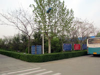 �Gɫ�S�^(q��)�h(hu��n)��