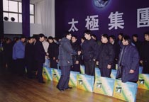 ÿ�궼�u�x���������M�б��ê���