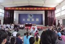 ̫�O��ˤ�ӱ�ِһչ�Ѓ���ɫ