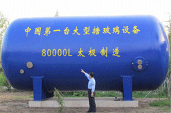 �Ї�(gu��)�����²����O(sh��)��80000L�²����A��̫�O����