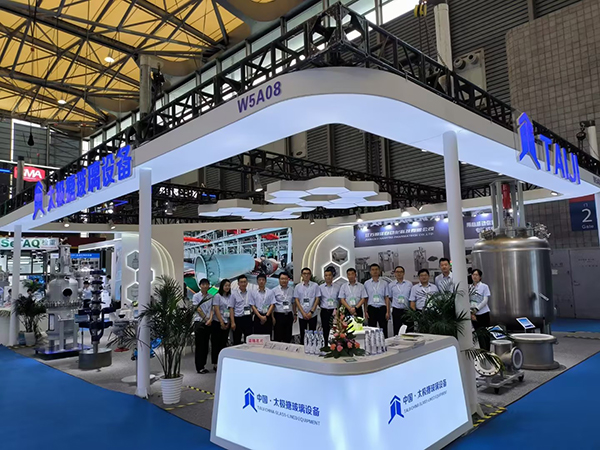 CPHI上海之行完美結束